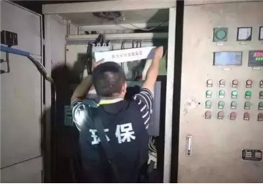 環(huán)?！帮Z風(fēng)”刮過(guò)！ 封廠、關(guān)停、漲價(jià)！ 不達(dá)標(biāo)工廠9月底全關(guān)停！制造業(yè)面臨“大洗牌”